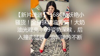  漂亮美女 爸爸快进来 啊啊 用力操我 妹子身材不错 大奶子 稀毛粉鲍鱼 被各种怼