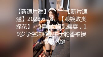 酒店蹲守连续两次偷拍到 超性感骚气职业装高跟美熟女