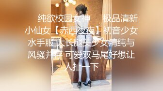 另你無法拒絕的女朋友閨蜜【操女朋友閨蜜】多場無套內射