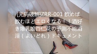 2023-1-8【模特写真拍摄丶探花】走会所熟女技师，半套服务，乳推按摩，打飞机乳交