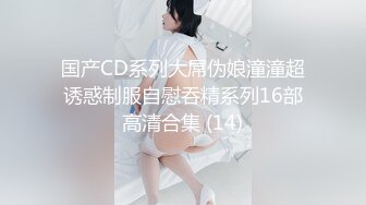 《姐弟乱伦》极品主播姐姐被我拉到墙边撕破丝袜后入豹纹丝袜真的太爽了