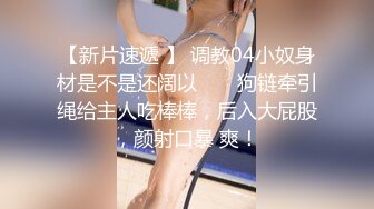 安防酒店摄像头偷拍 光头大叔幽会漂亮情人不断变换床位草