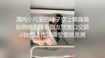 模特身材气质，推特露出婊【yunbit】各种公共场合大胆穿着，露出啪啪 (1)