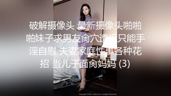 这就是我要的极品女友