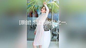 MBMH-070 早乙女夏美 玛琳 爱丽丝 – HD