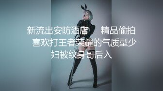 【AV佳丽】在更衣室里监视一位可爱女士的裸体