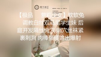  邻家妹子，全裸自慰露脸口交深喉打飞机，无套啪啪做爱