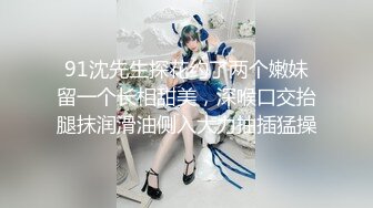 【日語中文】僕らのセックス1［いのまる］