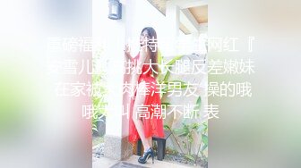 VENU-822(中文字幕) 狂揉媽奶中出近親相姦 美里詩織