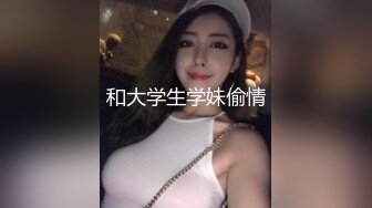  漂亮00后姐妹花！全裸扭腰摆臀！花臂纹身一脸呆萌，特写紧致嫩穴，妹妹活力十足