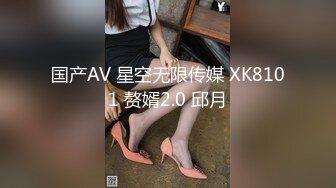 极品熟女御姐 唐滟2023.12.15(S+T)大尺度无水印私拍套图