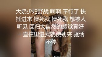 高颜值粉嫩嫩小美女 苗条娇躯笔直大长腿粉色情趣内内好撩人 情欲沸腾又舔又吸太会呻吟了啪啪猛力操穴撞击