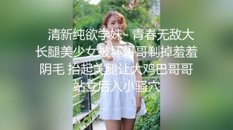 STP32799 【良家下海】牛仔裤女神，家中四处啪啪，柳腰蜜桃臀，男人最理想的好身材，无套内射老公爽翻了