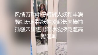 9-12小马寻花第二场约啪苗条少妇，加钱无套内射，听叫床声少妇也是爽到了