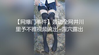 最新国产AV品牌 TWAV-002 无疫苗下的愤怒尾行强奸护理师