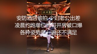 【核弹❤️爆乳女神】91情深叉喔✿ 兄妹乱伦之妹妹看AV自慰被发现 肉偿封口 巨乳波交美妙酮体 狂肏蜜穴内射淫精