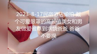 【窈窕长腿?女神】冉冉学姐? 黑丝OL女前辈的痉挛性开发 后入性感蜜桃臀窄穴 大波浪女神欲仙欲死 激射浓精