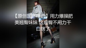 酒店偷拍6-16 身材苗条的美腿清纯学生妹，又被拍到打炮