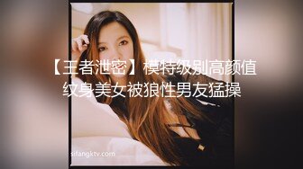 -小祁探花约性感黑丝网红脸外围妹子 舌吻摸奶调情舔逼上位猛操