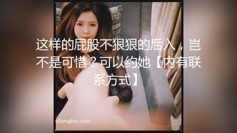 尤果网人气美女模特果果大尺度私拍人体艺术太美太诱人摄影师赞不绝口拍完尽情玩逼在啪啪呻吟声-new.mp4