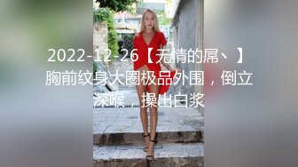 韩国高质量黑丝高跟情侣「henry_sera」「sarah579」OF私拍 肌肉壮男被撩到不行没搞多久就射了