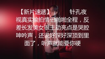 骚气少妇约了三个男玩3P还有一个在拍摄 性感肉丝一前一后大力猛操上位骑乘抽插非常诱人