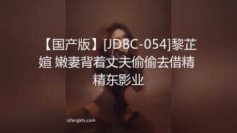 TWTP JL双镜头特別版 北一英研38期都是班上的尖子生,以后市值不可估量 (3)