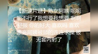 万人求购推特长腿21岁清纯萌妹白虎反差小母狗优咪被炮友无情调教各种自慰啪啪好爽