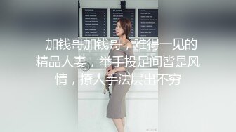 邪恶的房东暗藏摄像头偷窥多位美女租客洗澡 (5)