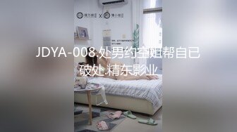 抖音风露脸反差婊  裸舞卡点自慰反差合集【1000 v】 (1064)