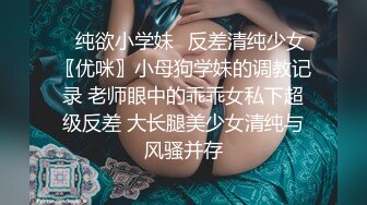 星空传媒之小魔女为了业务无内见客户_prob4