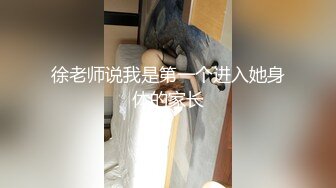 素人面试AV女优初体验