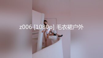 无水印10/9 意外发现合租女室友风骚诱人的大奶子自己揉捏着在黄播VIP1196