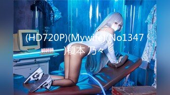 【新片速遞】  XKQP-001 ❤️·橙子 ·❤️ 保安和女业主的一夜春宵。路见不平拔刀相助，救下苏姐，以身相许！