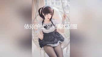 伪娘 刚被金主爸爸操过 母狗还不过瘾 姐妹又互相玩起来了