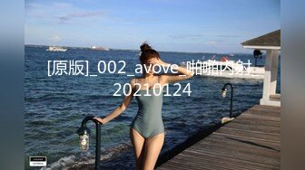 会所女探花小哥玩大保健，骚女大姐按摩玩鸡巴，深喉交棒棒哒