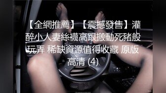 模特小女友，怎么操都不够