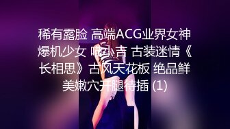  牛仔裤大奶美女吃鸡啪啪 流氓快来操我 啊啊快射给我 你这那是性功能障碍