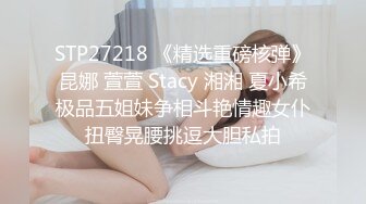   双马尾小母狗 爆操舞蹈生学妹蜜桃臀+双马尾=母狗，00后的小可爱已长大 嗲声嗲气的淫叫