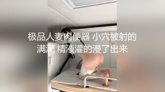 家里没男人只能自己解决寂寞