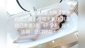 【AI换脸视频】关晓彤 性感女上司的性爱诱惑[中]