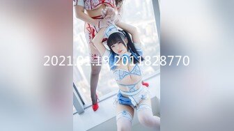 LAIM-031(LAIM00031)[JANASCE]制服肉壷少女千尋唯川千尋