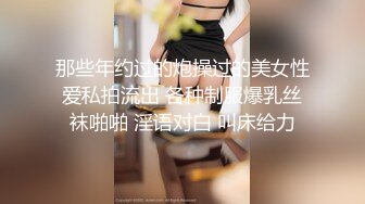 OnlyFans-华裔美女【Fanny Ly 李月如 】高难度女上位骑乘