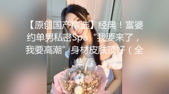 【龟先入洞】文静乖巧外围小妹妹，跪地深喉插嘴，扶腰后入爆操肥穴，操的流出好多白浆