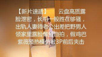 STP25869 淫乱越南-精神小妹太多??，两对炮友互相比拼大赛，你骚我也骚，干得真是凶猛！ VIP2209