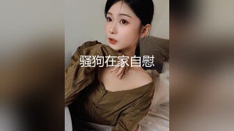 3/18最新 小海媚超胸阿姨我要是有这种阿姨我一个星期不出门都行VIP1196