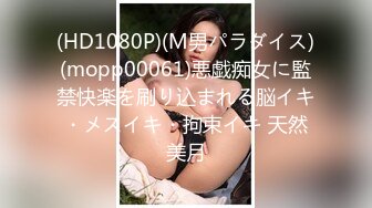 Onlyfans 极品网红小姐姐⭐桥本香菜⭐《花嫁》遭变态胁迫的新娘子