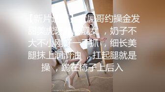 熟女人妻 在家光着屁屁吃大洋吊 展示她一流的口活 边吃边摸逼 最后口爆吃精