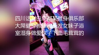  露脸表演系的小女友给我表演了精彩绝伦的艳舞 扭动的大屁股十分性感诱人 口技也非常的了得不愧是高材生