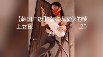 【香蕉视频】jdsy-066 淫妻出轨情人大力猛顶高潮